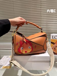 FashionReps Bags 08YAA8378