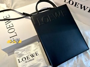FashionReps Bags 08YAA8404