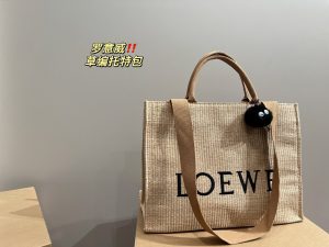 FashionReps Bags 08YAA8407