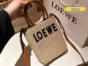 FashionReps Bags 08YAA8417
