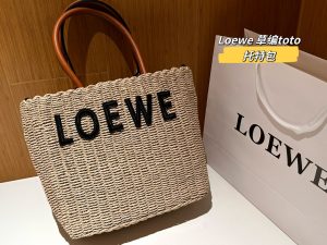 FashionReps Bags 08YAA8419