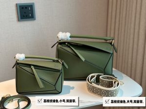 FashionReps Bags 08YAA8548