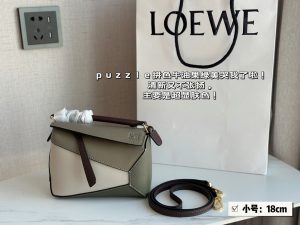 FashionReps Bags 08YAA8562