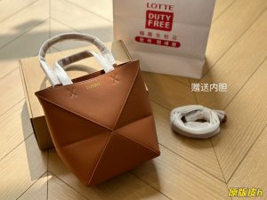 FashionReps Bags 08YAA8583
