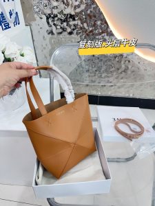 FashionReps Bags 08YAA8608