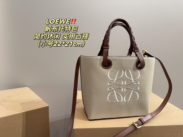 FashionReps Bags 08YAA8632