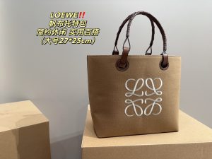 FashionReps Bags 08YAA8634