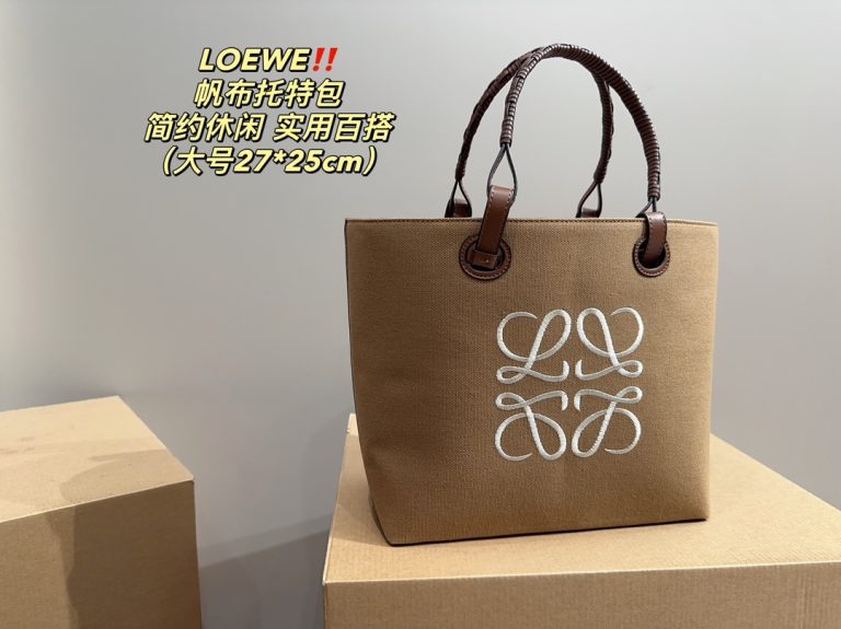 FashionReps Bags 08YAA8634