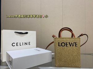 FashionReps Bags 08YAA8648