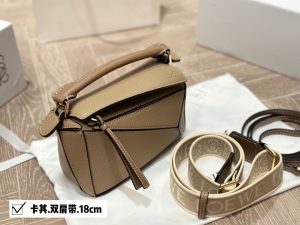 FashionReps Bags 08YAA8703