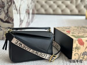FashionReps Bags 08YAA8707
