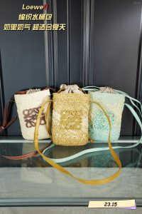 FashionReps Bags 08YAA8715