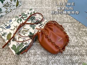 FashionReps Bags 08YAA8730
