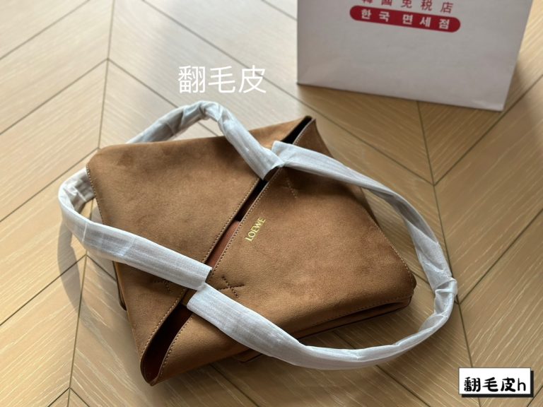 FashionReps Bags 08YAA8782