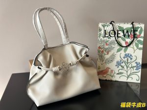 FashionReps Bags 08YAA8808
