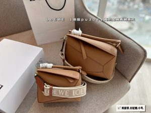 FashionReps Bags 08YAA8865