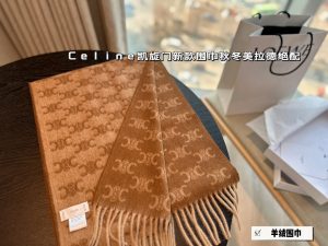 FashionReps Bags 08YAA8866