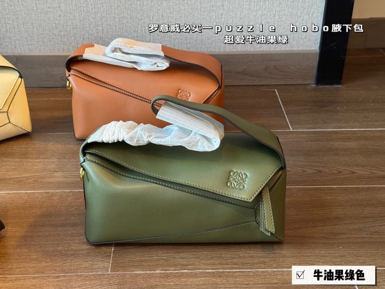 FashionReps Bags 08YAA8869
