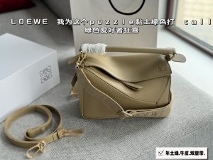 FashionReps Bags 08YAA8872