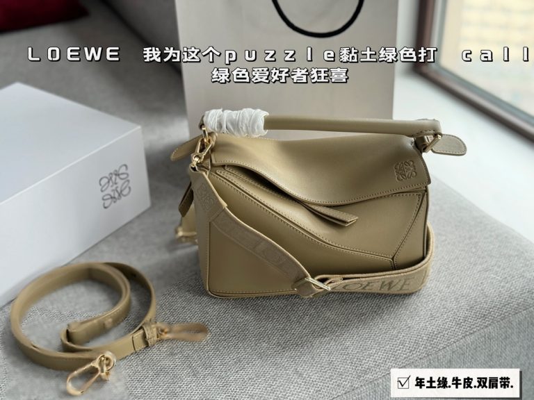 FashionReps Bags 08YAA8872