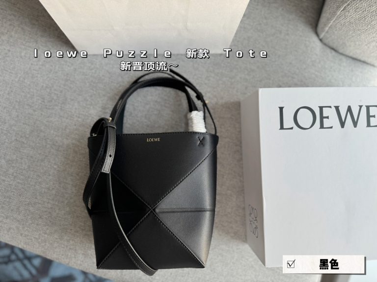 FashionReps Bags 08YAA8873