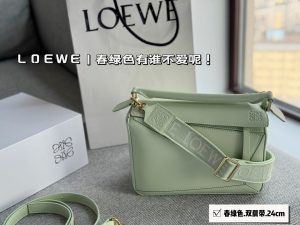 FashionReps Bags 08YAA8875