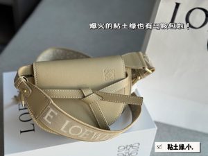 FashionReps Bags 08YAA8878