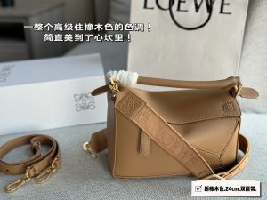 FashionReps Bags 08YAA8879