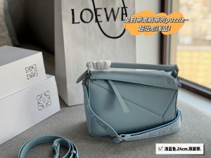 FashionReps Bags 08YAA8880