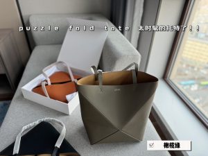 FashionReps Bags 08YAA8884