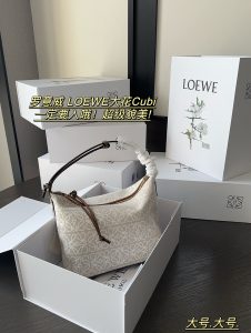 FashionReps Bags 08YAA8886