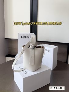 FashionReps Bags 08YAA8887