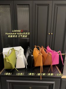 FashionReps Bags 08YAA8900