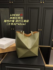 FashionReps Bags 08YAA8911