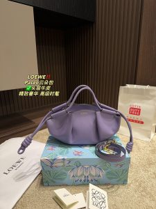 FashionReps Bags 08YAA8912