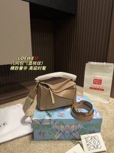 FashionReps Bags 08YAA8913
