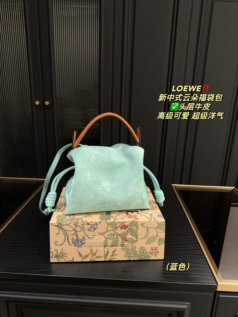 FashionReps Bags 08YAA8931