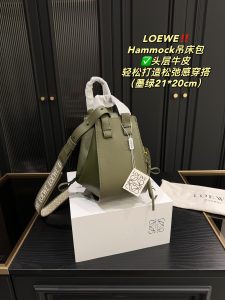 FashionReps Bags 08YAA8932
