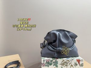 FashionReps Bags 08YAA8933
