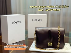 FashionReps Bags 08YAA8997