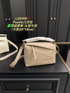 FashionReps Bags 08YAA9036