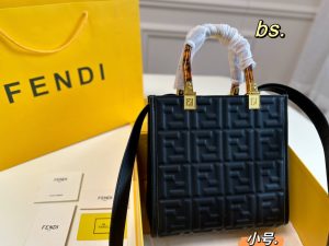 FashionReps Bags 09YAA4936