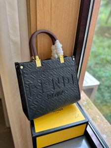 FashionReps Bags 09YAA5018