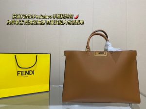 FashionReps Bags 09YAA5020
