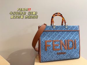 FashionReps Bags 09YAA5021