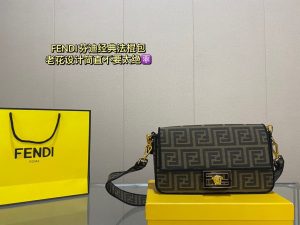 FashionReps Bags 09YAA5037