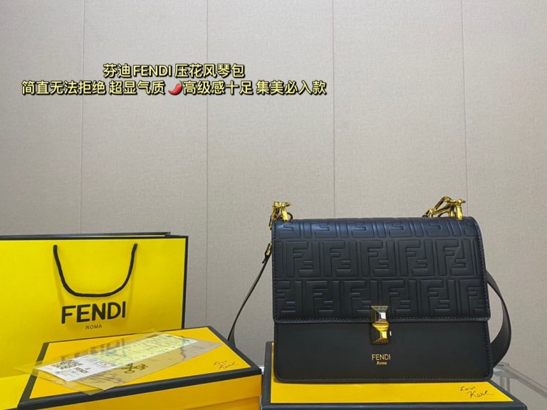 FashionReps Bags 09YAA5038