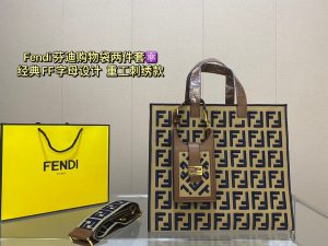 FashionReps Bags 09YAA5039