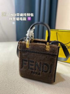 FashionReps Bags 09YAA5042