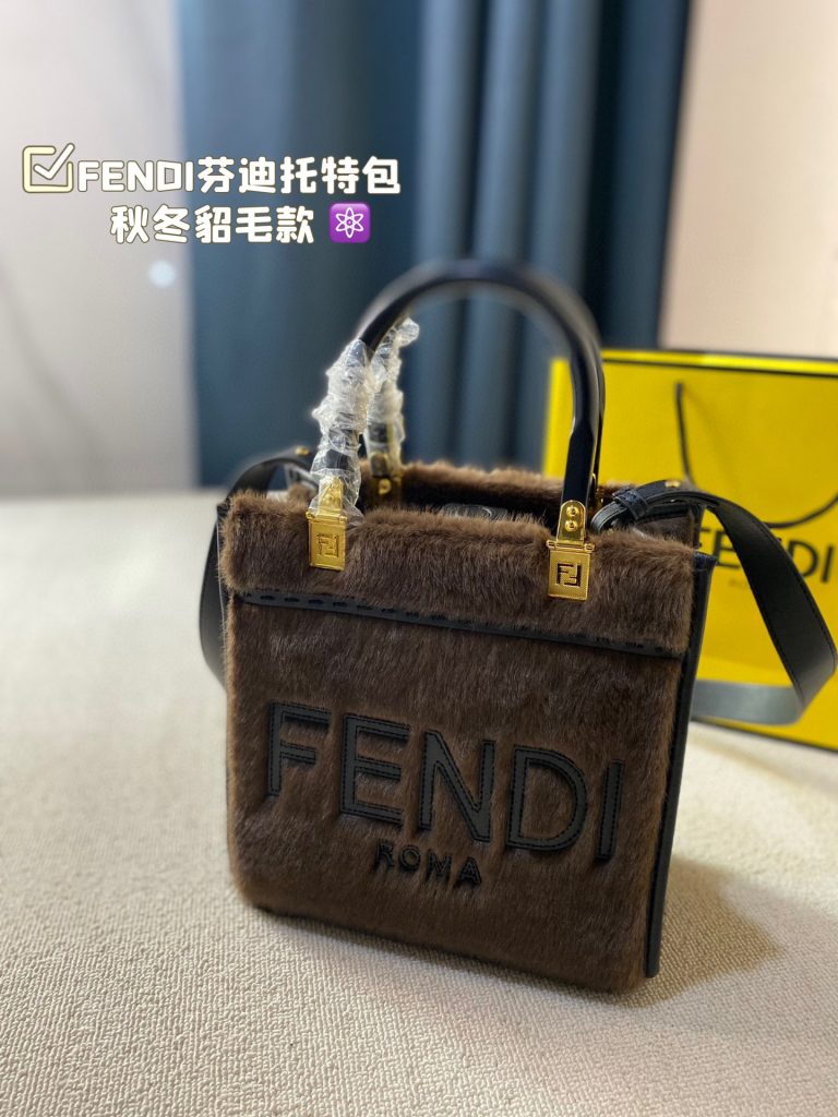 FashionReps Bags 09YAA5042